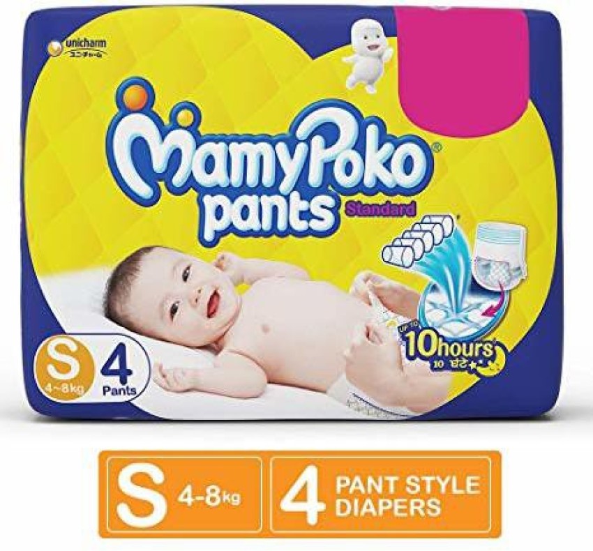 Mamy best sale poko pampers