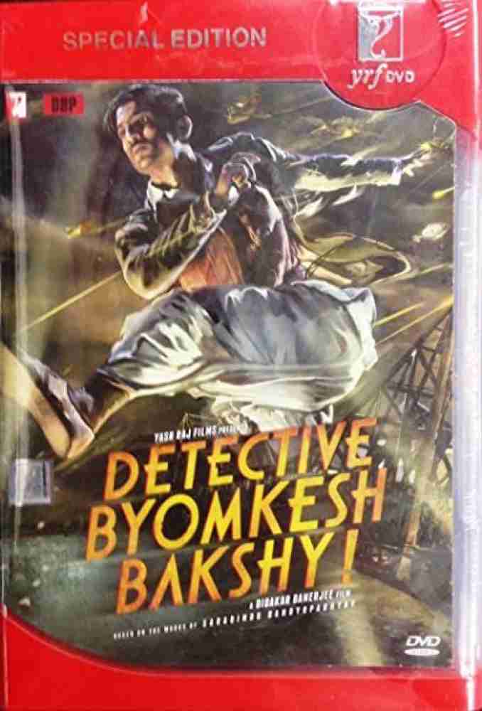 Detective byomkesh bakshy 2015 hindi full movie online free hot sale