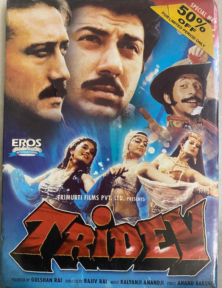 Tridev 1989 full movie download sales