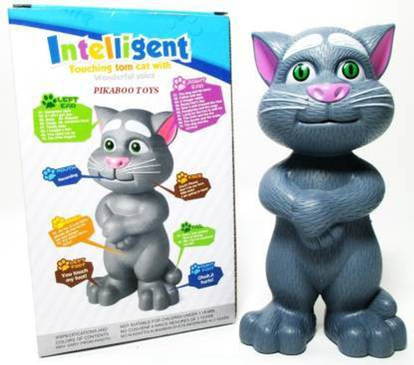 Robot cat shop for kids