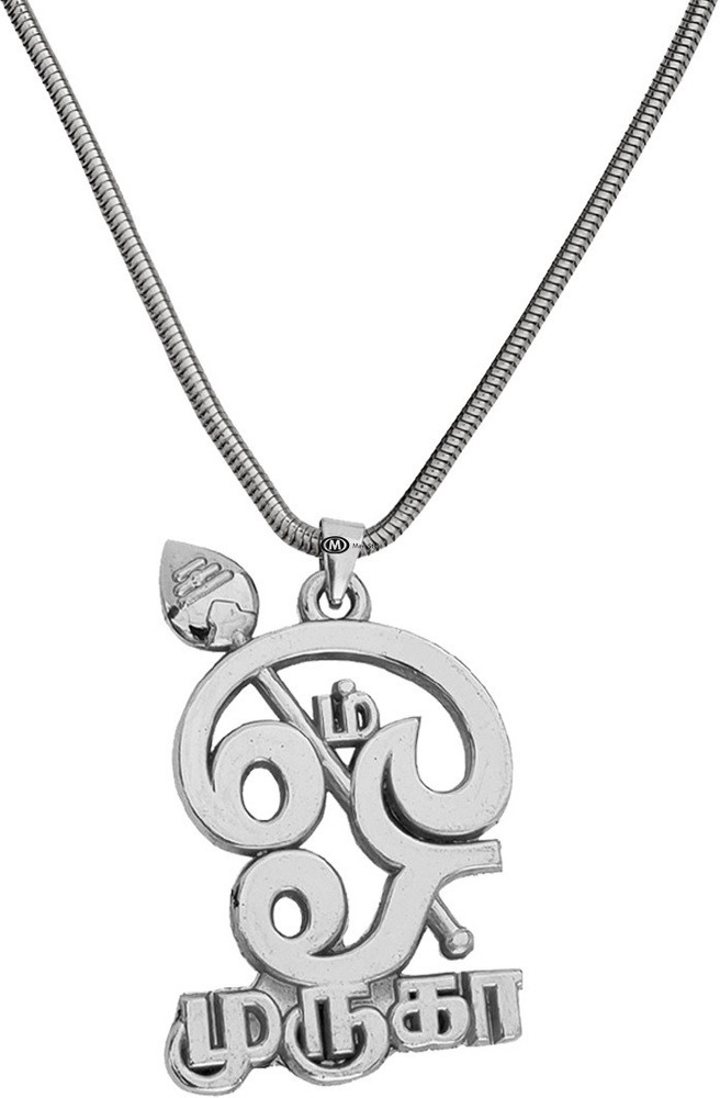 Tamil om dollar silver hot sale