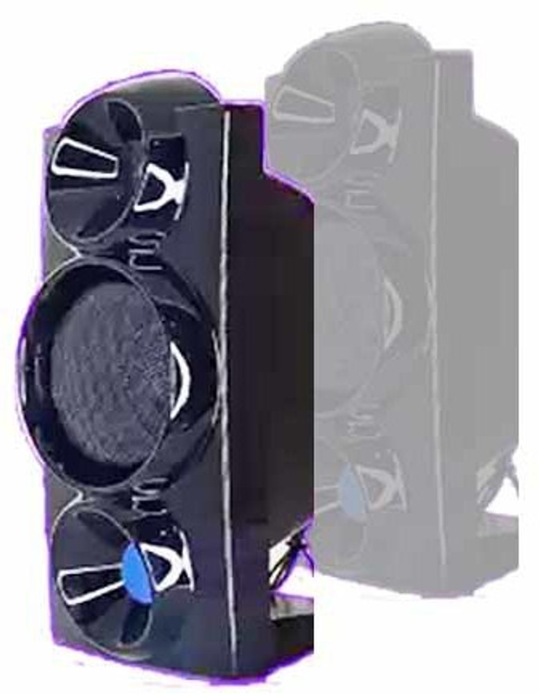 Big online sound speakers