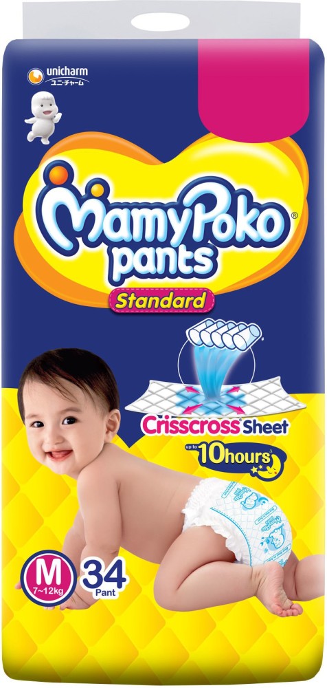 Buy MamyPoko Extra Absorb Baby Diaper Pants Large 9  14 kg Pack of 32  Online at Low Prices in India  Amazonin