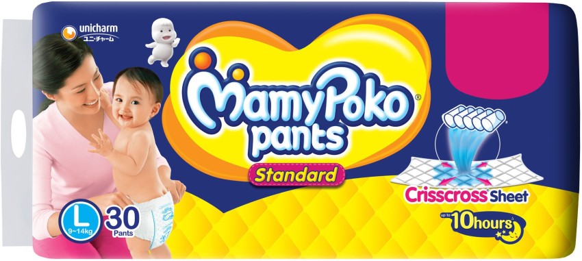 Buy MamyPoko Pants Premium Extra Dry for Boy Size L 48pcs from pandamart  (Sathorn) online in