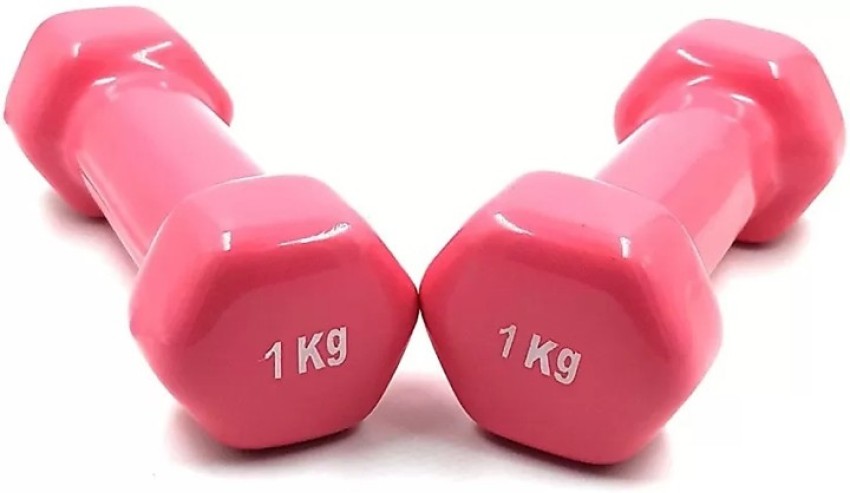 bulls fitness Vinyl Dumbbells Set 1KG For Men and Women Fixed