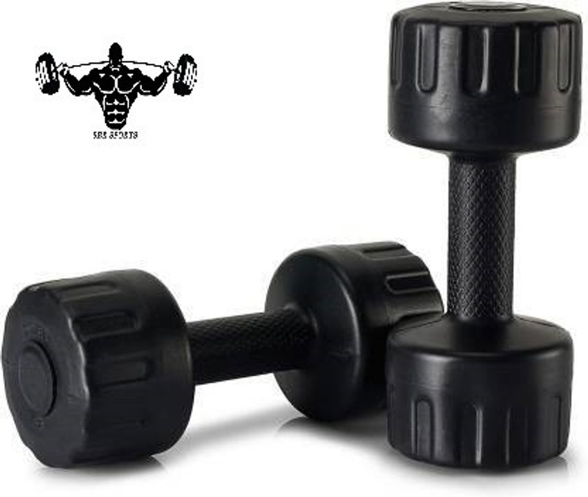 SBR Sports 1KG PAIR PVC DUMBBELL SET FITNESS WEIGHTS FOR MEN