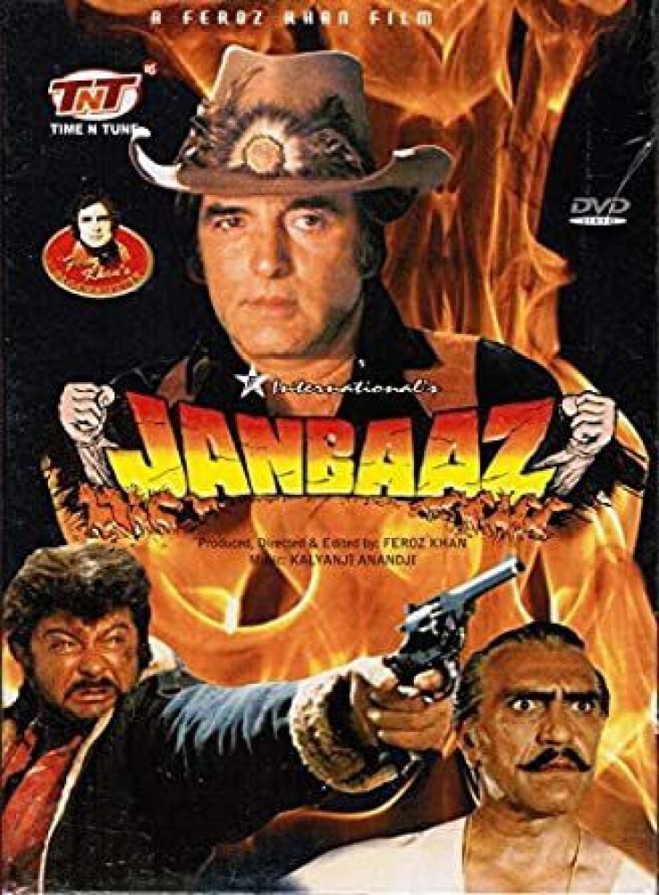 JANBAAZ Price in India Buy JANBAAZ online at Flipkart