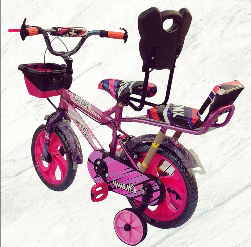Baby ke liye online cycle