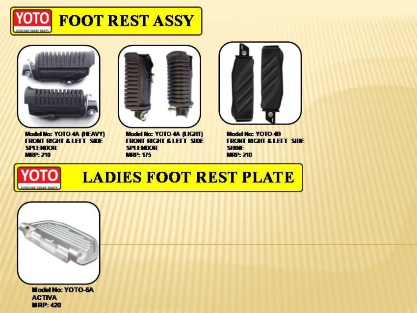 Passion plus footrest price hot sale