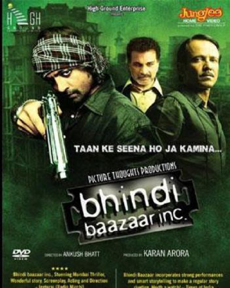 bhindi baazaar Price in India Buy bhindi baazaar online at