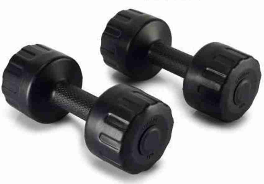 Dumbbell set 1kg pair store