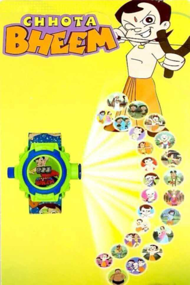 Bheem watch 2025