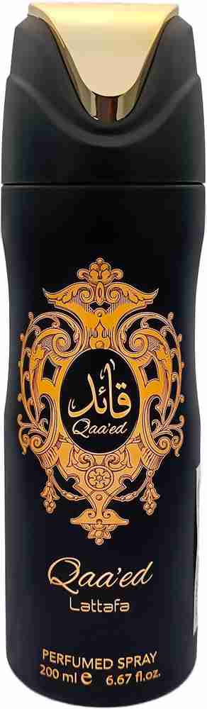 Qaaed clearance lattafa price