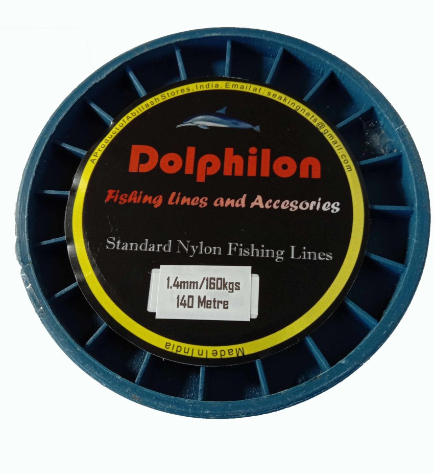 https://rukminim2.flixcart.com/image/850/1000/kx3l0nk0/fishing-line/s/7/m/63-1-4mm-blue-color-fishing-line-in-140-metre-spool-dolphilon-original-imag9mrzqkjqdknk.jpeg?q=90&crop=false