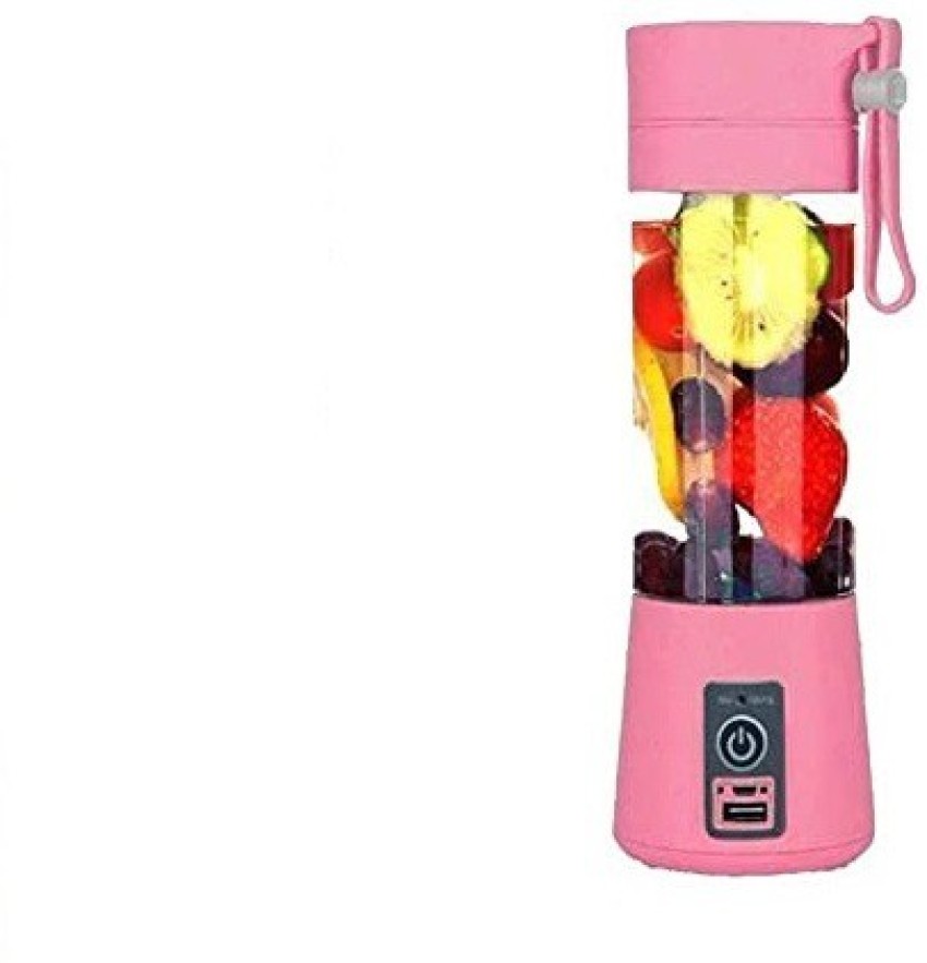 ICECLOUD juice maker-electric juicer machine-Juicer Cup - Portable