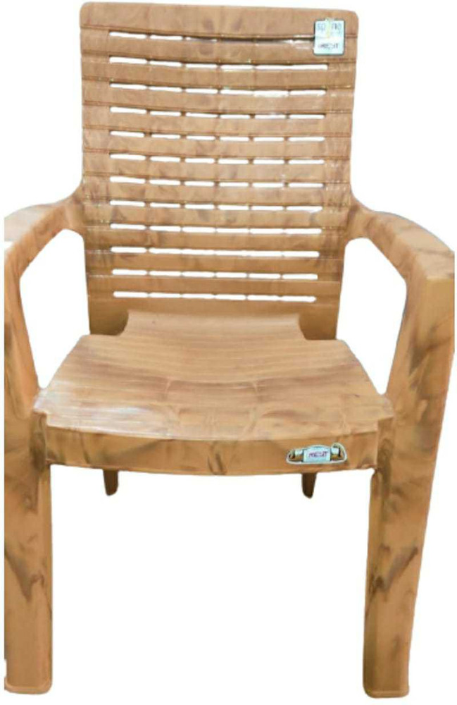 iRest Plastic Outdoor Chair Price in India Buy iRest Plastic