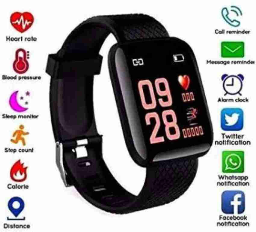 GUGGU NDZ 267M D13 Smart Band Smartwatch Price in India Buy