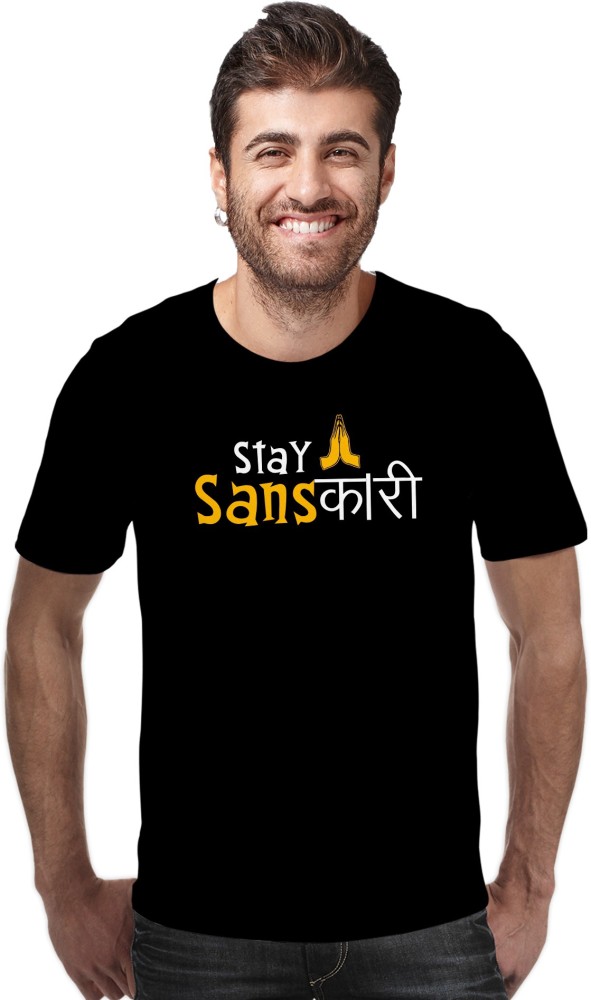 Sanskari t hot sale shirt flipkart