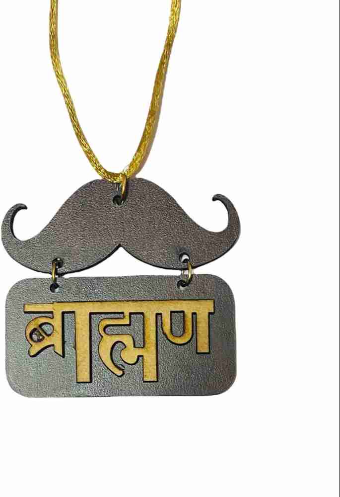RohanEshop Brahman Wooden Hindi Mustach 3D Double side car mirror