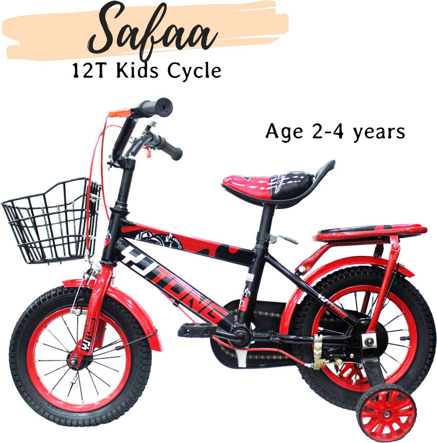 SAFAA TOYS 12inch Kids Cycle for Boys Girls 3 to 4 Yrs with