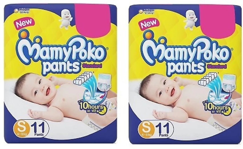 Buy MamyPoko Extra Absorb Pant Style Diapers Small in Online for Best Price