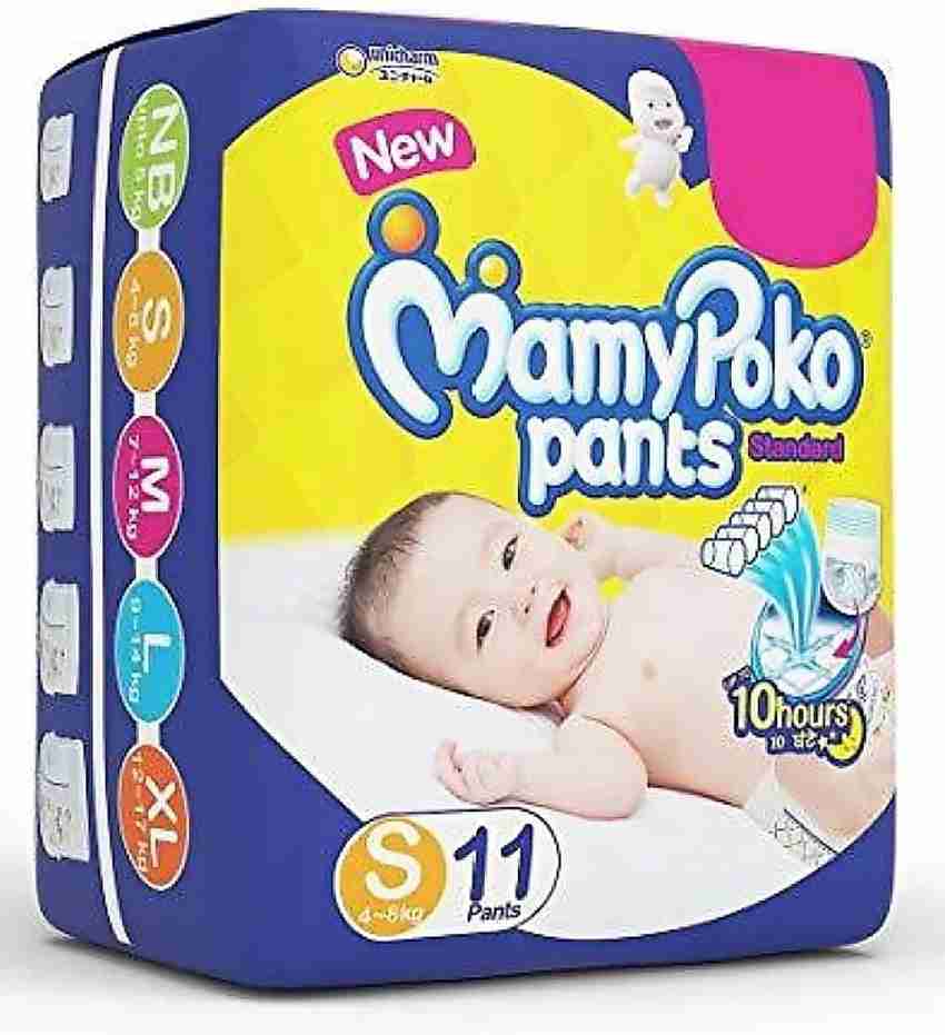 Mamy poko 2024 s11