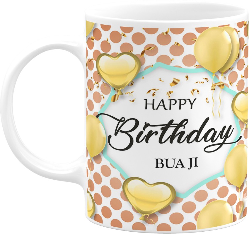 happy birthday bua ji cake images | Birthday Star