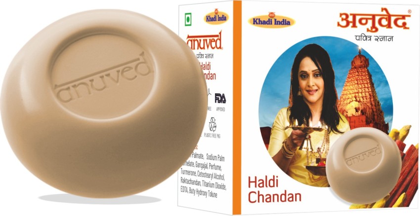 https://rukminim2.flixcart.com/image/850/1000/kx50gi80/soap/d/b/w/6-125-herbal-haldi-chandan-bathing-soap-for-skin-brightening-original-imag9npy6zfxaxfk.jpeg?q=90