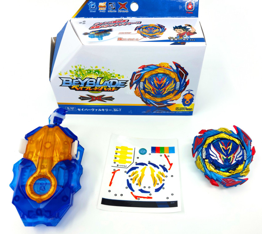 Beyblade Burst Valtryek & Unicrest W/ Extra Layer Random Launcher FREE  SHIPPING