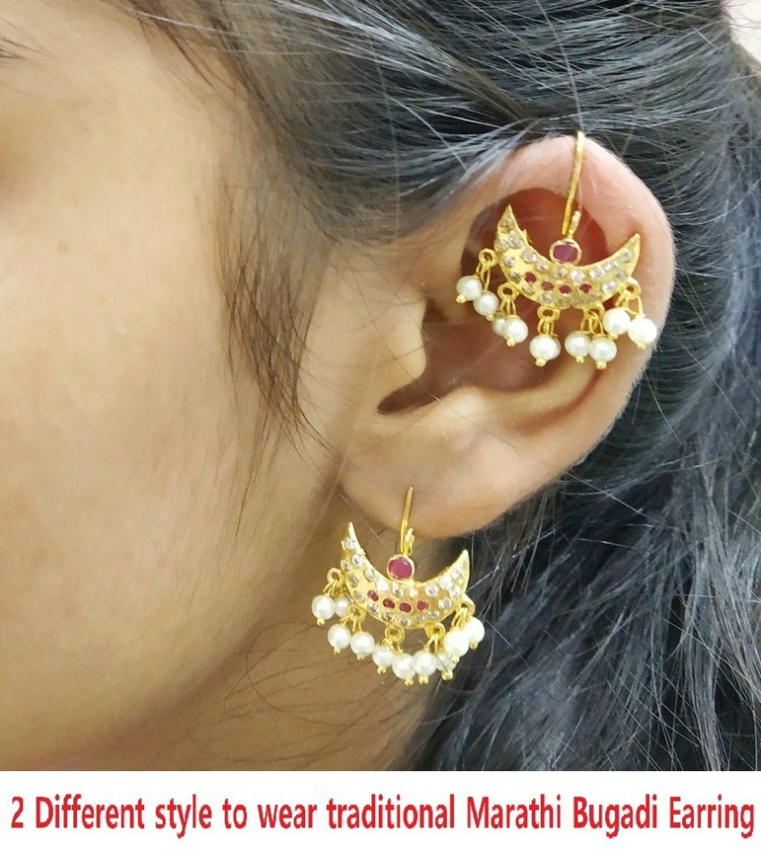 Update More Than 127 Gold Koppu Earring Super Hot Vn