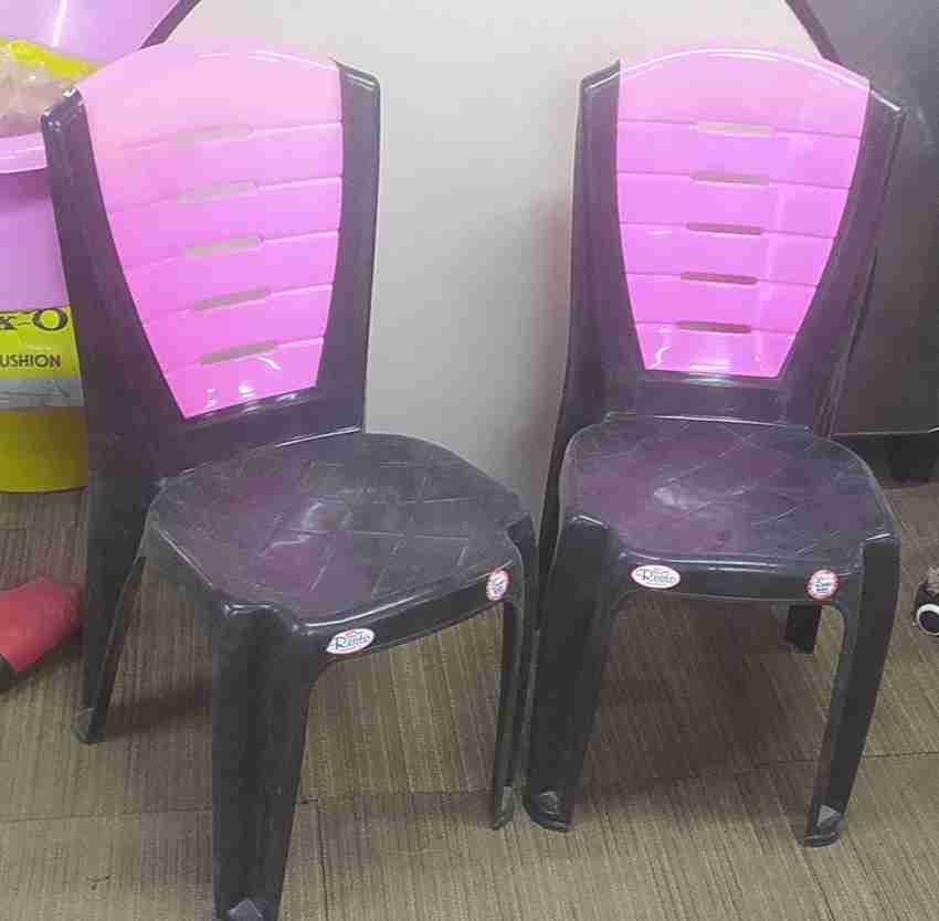 I rest hotsell plastic chair