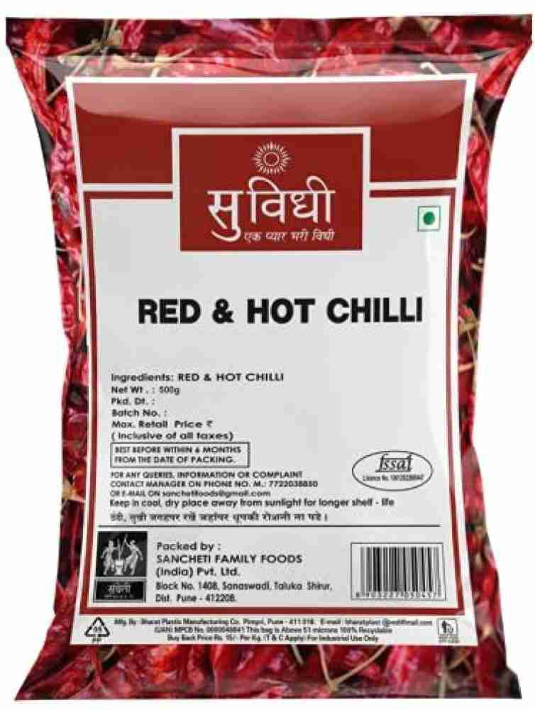 Buy Red Chili Certified Organic Cotton Underwear, Thong, Cheekini, High  Waist Online in India 