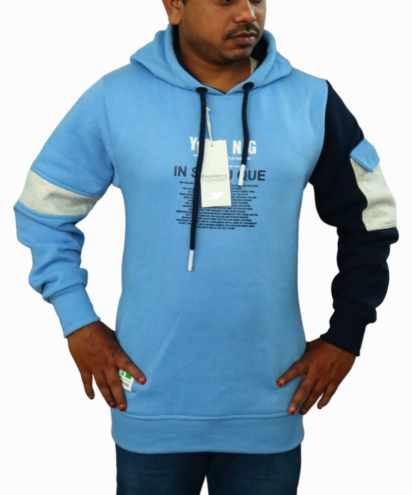 Flipkart hoodies for mens new arrivals