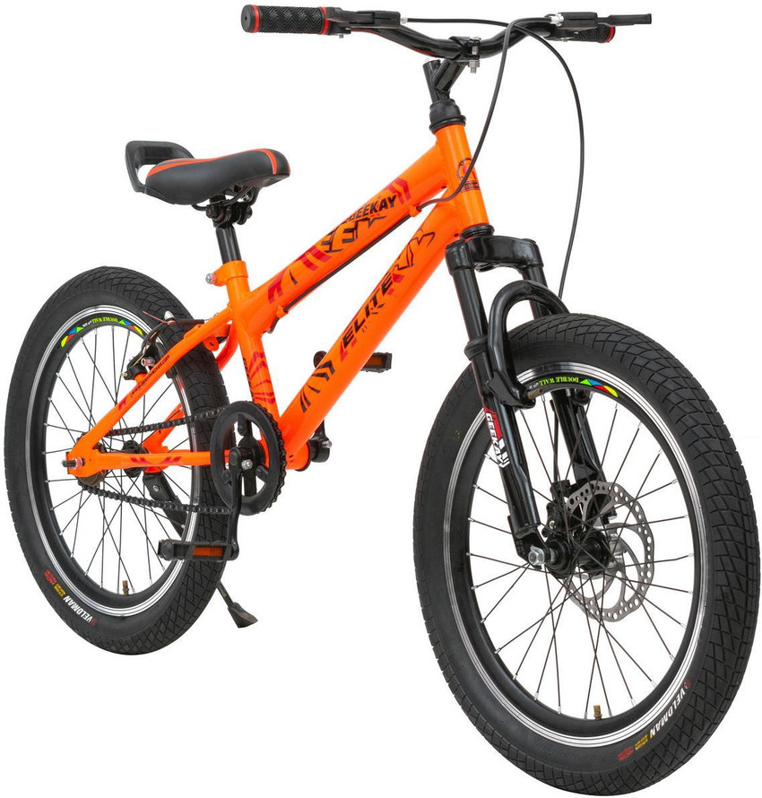 Kids bike store front brake