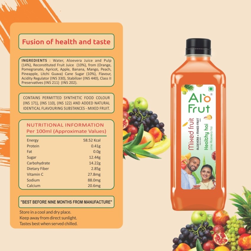 ALOFRUT Guava Kiwi Litchi Mango Juice with Aloe Vera Chunks Price in India Buy ALOFRUT Guava Kiwi Litchi Mango Juice with Aloe Vera Chunks online at Flipkart