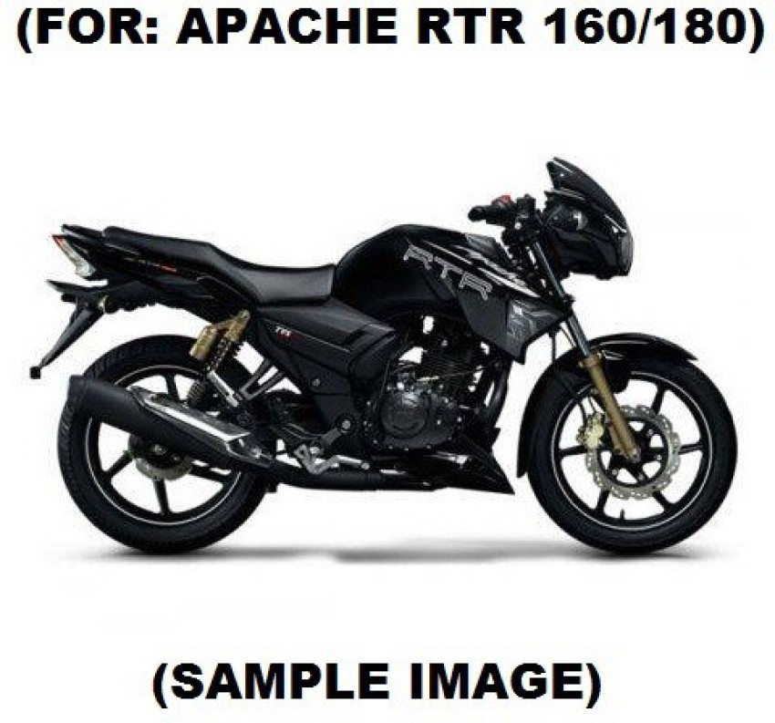 Tvs apache deals mudguard price