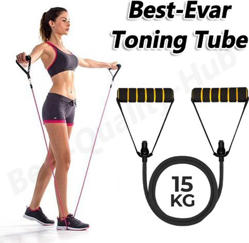 BQH Resistance Band Gym Men Women Toning Bands Kit Sports