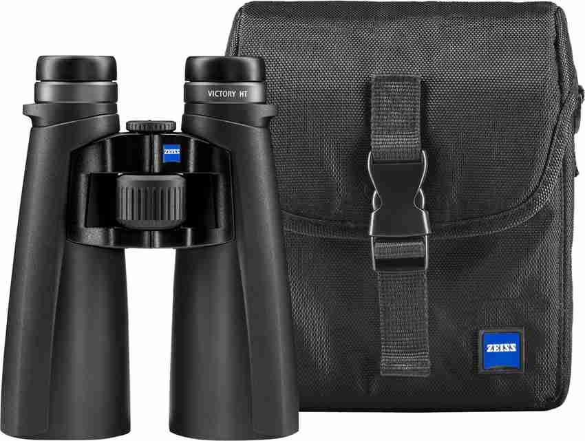 Victory new arrivals ht binoculars