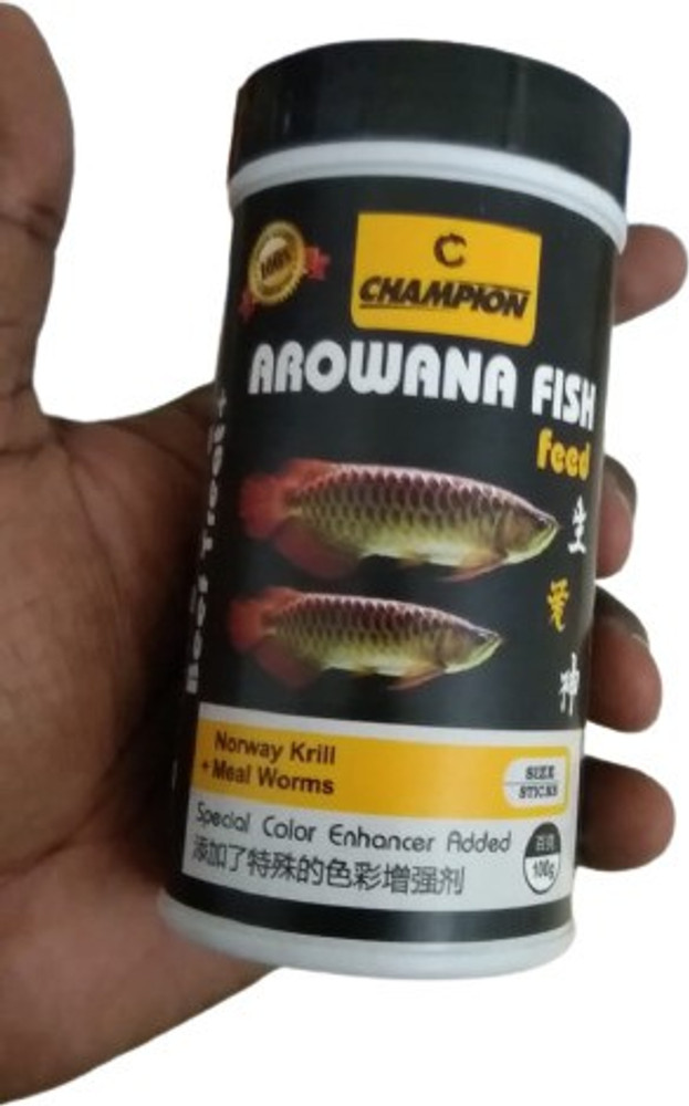 SM Exports Champion Arowana Fish Food 100 Gm. Manual Fish Feeder Price in India Buy SM Exports Champion Arowana Fish Food 100 Gm. Manual Fish Feeder online at Flipkart