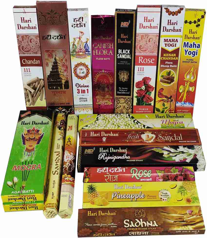 Hari Darshan Long Nag Champa Incense 5 Sticks