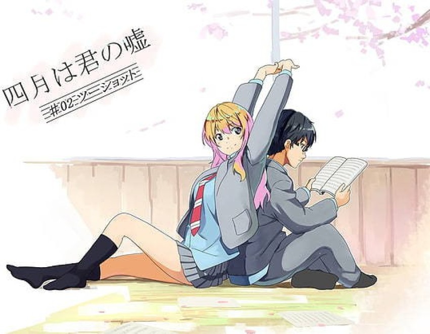 Shigatsu Wa Kimi No Uso Arima Kousei Miyazono Kaori Poster Paper