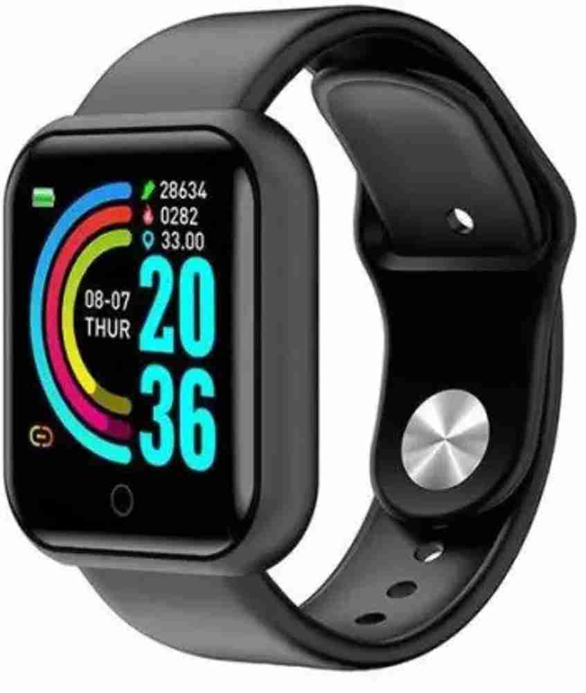Shoptoshop activity tracker online