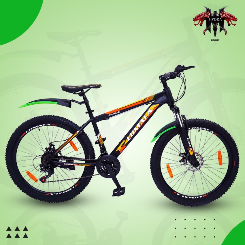 Lumala best sale cycle price