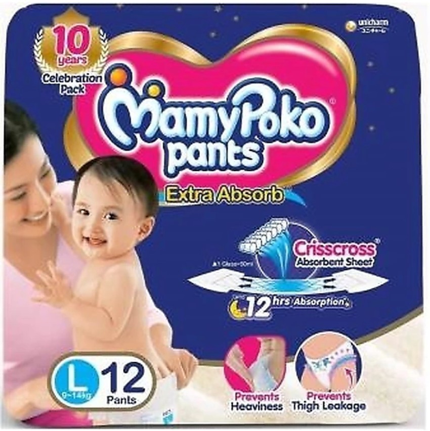 Buy MamyPoko Extra Absorb Diaper Pants  46 Pants Large Online at Low  Prices in India  Amazonin