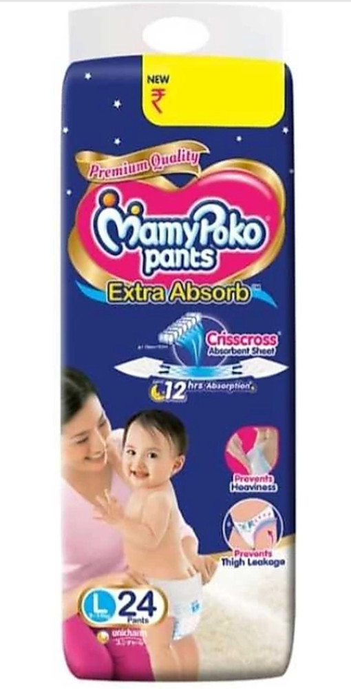 Mamypoko premium 2025