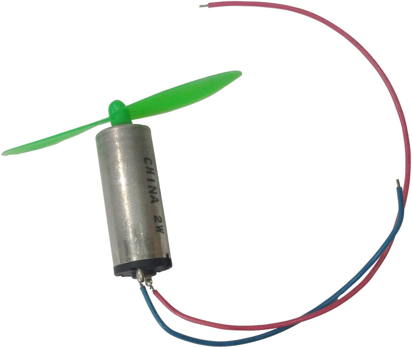 Dc drone shop motor price