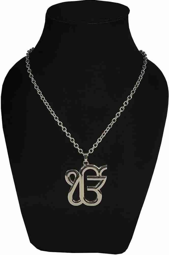 Waheguru locket clearance