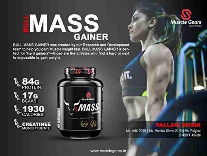 https://rukminim2.flixcart.com/image/850/1000/kxaq7ww0/protein-supplement/0/z/w/whey-protein-bull-mass-gainer-2-lbs-bmg05-muscle-gears-original-imag9s7hyamjhvxz.jpeg?q=20