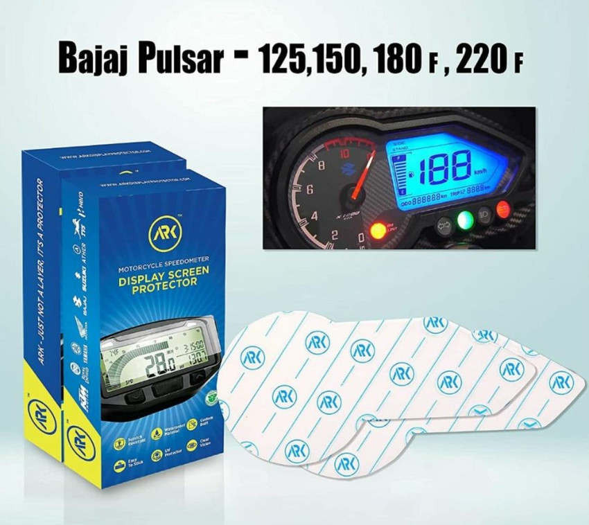 Pulsar 150 speedometer protector sales
