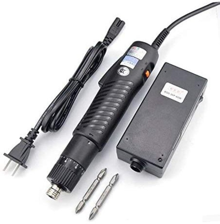 Mobile phone electric discount screwdriver